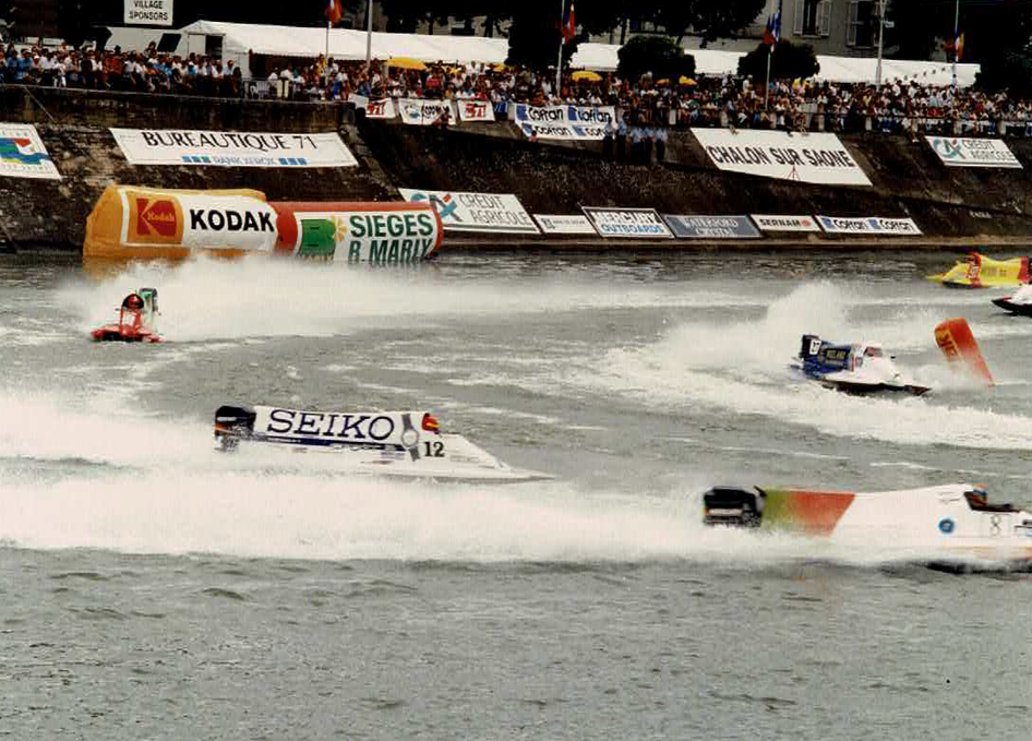 Photo F1